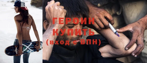 MDMA Premium VHQ Володарск