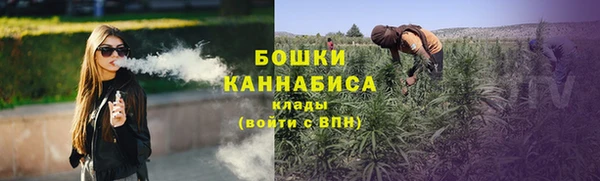 прущая мука Волоколамск
