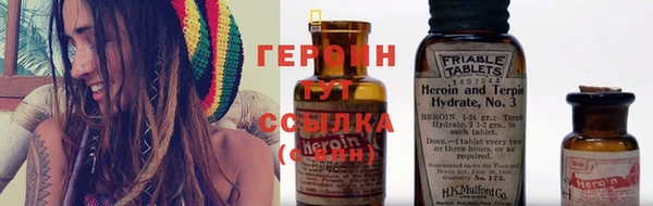 хмурый Вязники