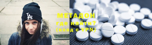 стаф Вяземский