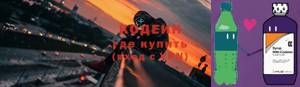 прущая мука Волоколамск