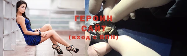 хмурый Вязники