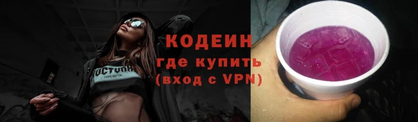хмурый Вязники