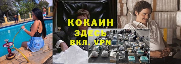 хмурый Вязники