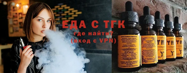 хмурый Вязники