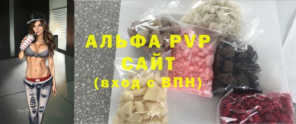 хмурый Вязники
